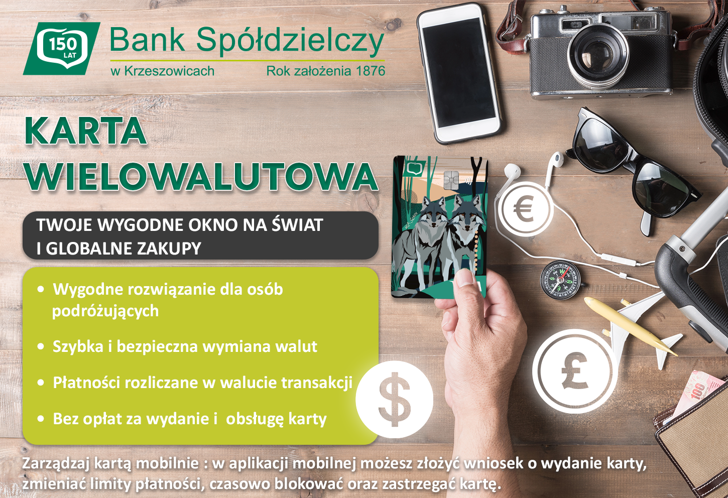KARTA WIELOWALUTOWA 1